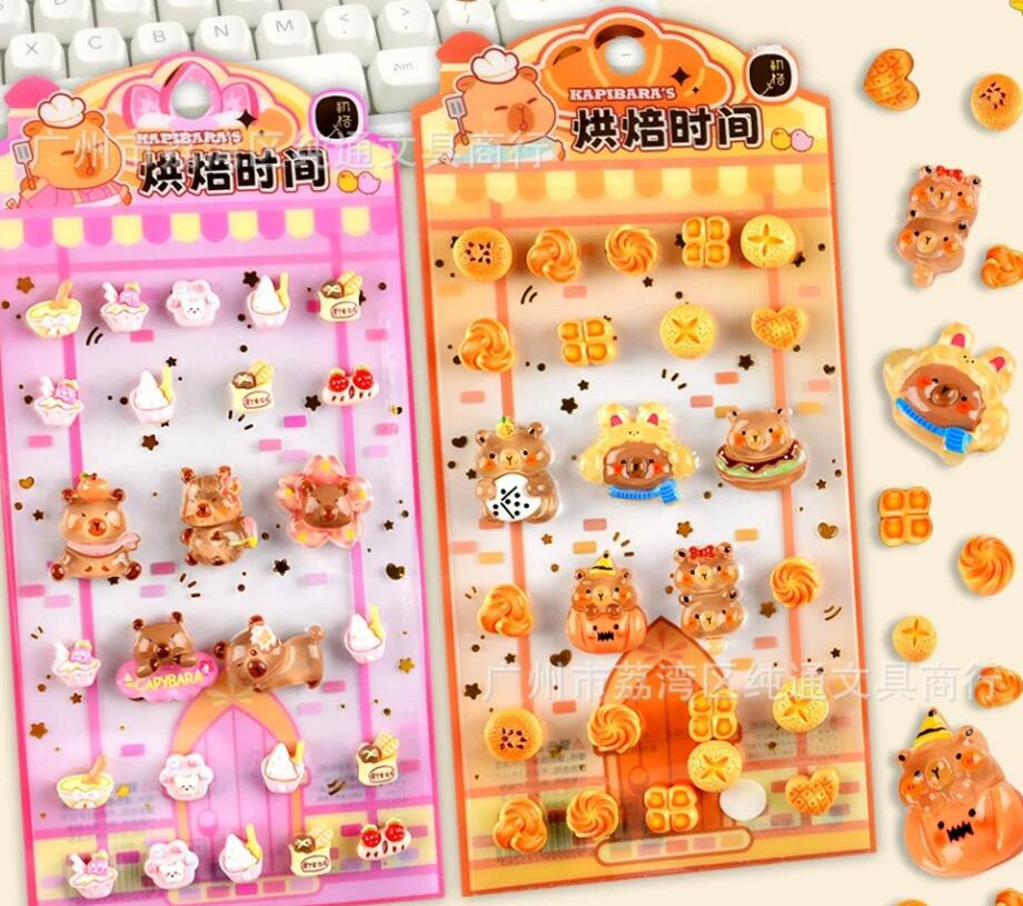 子供お褒めシール★立体★防水ステッカー ★DIY デコレーション用