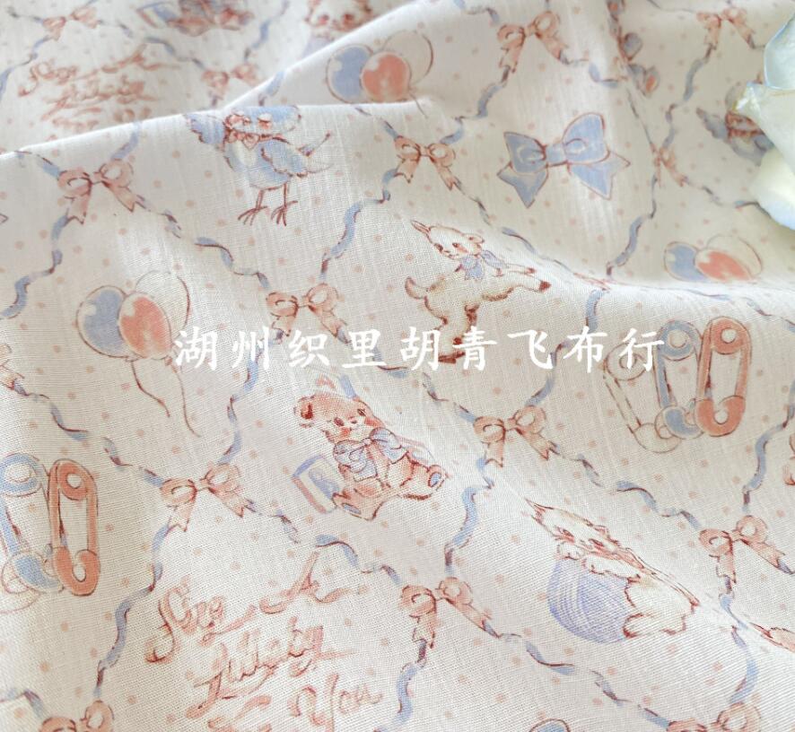 新型★diy生地　40支コットン100%　毛布★