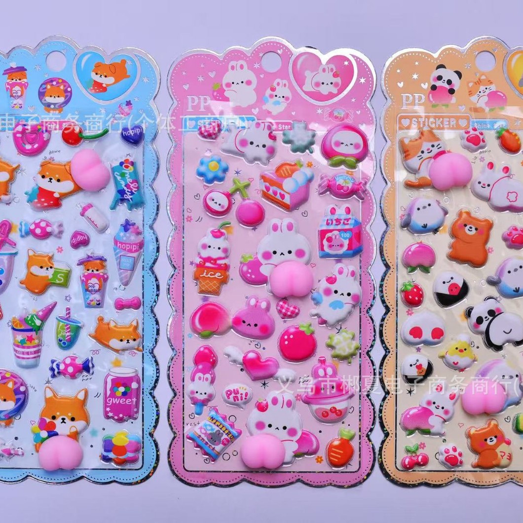 2026★DIY手作り ステッカー★粘着シール★3D★手帳素材