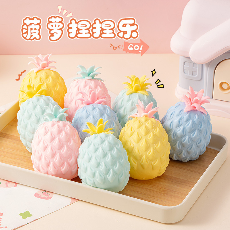 にぎにぎ玩具★玩具・ホビー★ストレス解消グッズ★