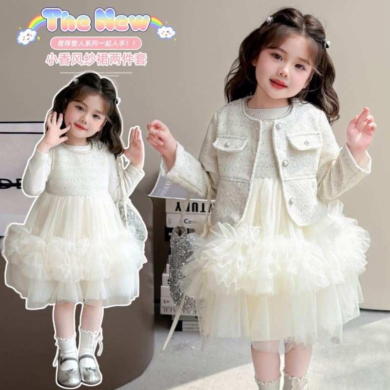 「2026」子供服★トップス+ワンピース★セットアップ★韓国風子供服★90cm〜140cm