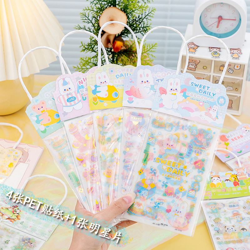 手帳シール★防水ステッカー ★DIY デコレーション用