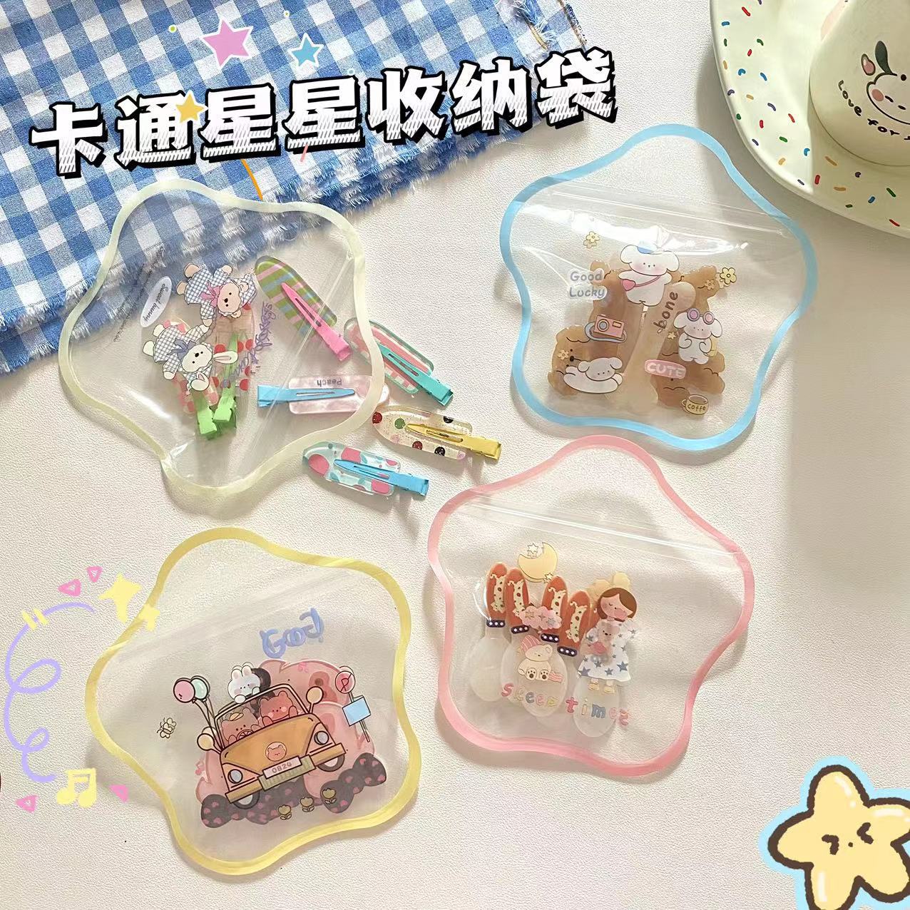 ★チャック袋★お菓子・ギフト包装用 プレゼント梱包袋★DIY包装資料