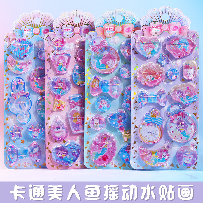 子供お褒めシール★立体★防水ステッカー ★DIY デコレーション用