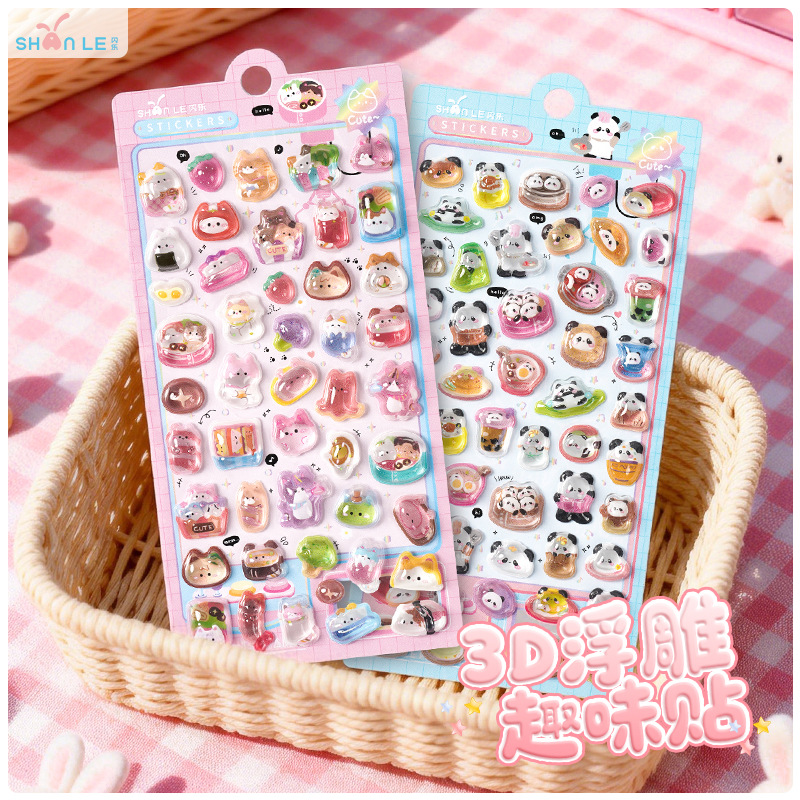子供お褒めシール★立体★防水ステッカー ★DIY デコレーション用