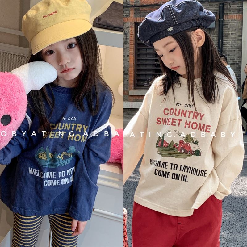 「2026」子供服★トップス★Tシャツ★韓国風子供服★2色80cm〜130cm