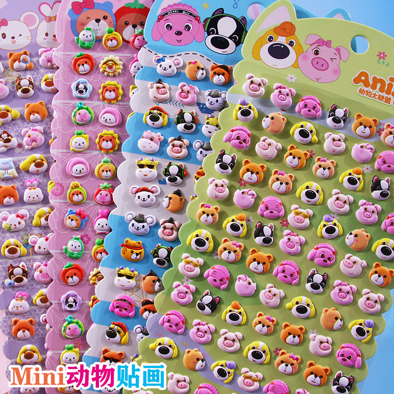 DIY手作り ステッカー★粘着シール★3D★手帳素材