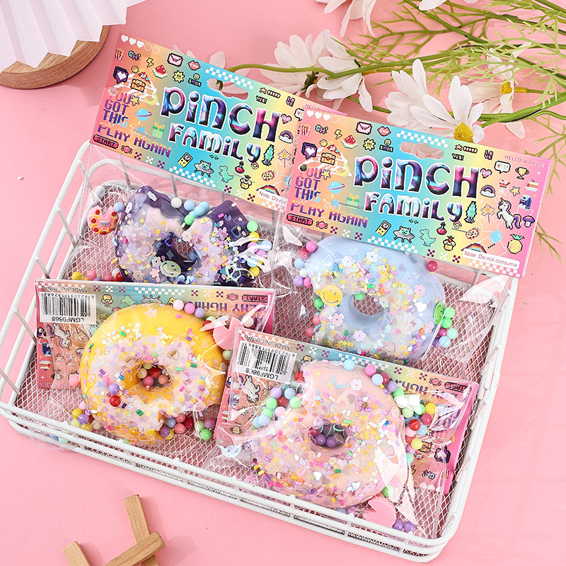 【手作りDIY】プニプニ玩具 / フィギュア付き スクイーズ ストレス解消グッズ