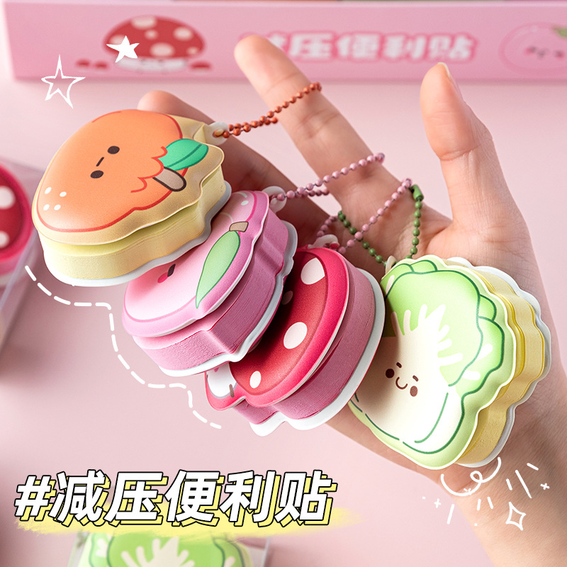 ふせん / 豆本 / 携帯用 / 貼って剥がせる / メモ帳 / 備忘録