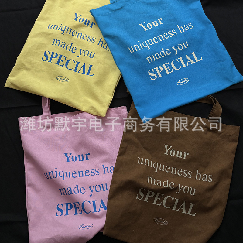 2026新型★ハンドバッグ★ショルダーバッグ★4色