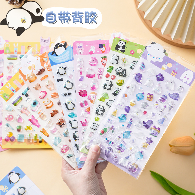 DIY手作り ステッカー★粘着シール★3D★手帳素材