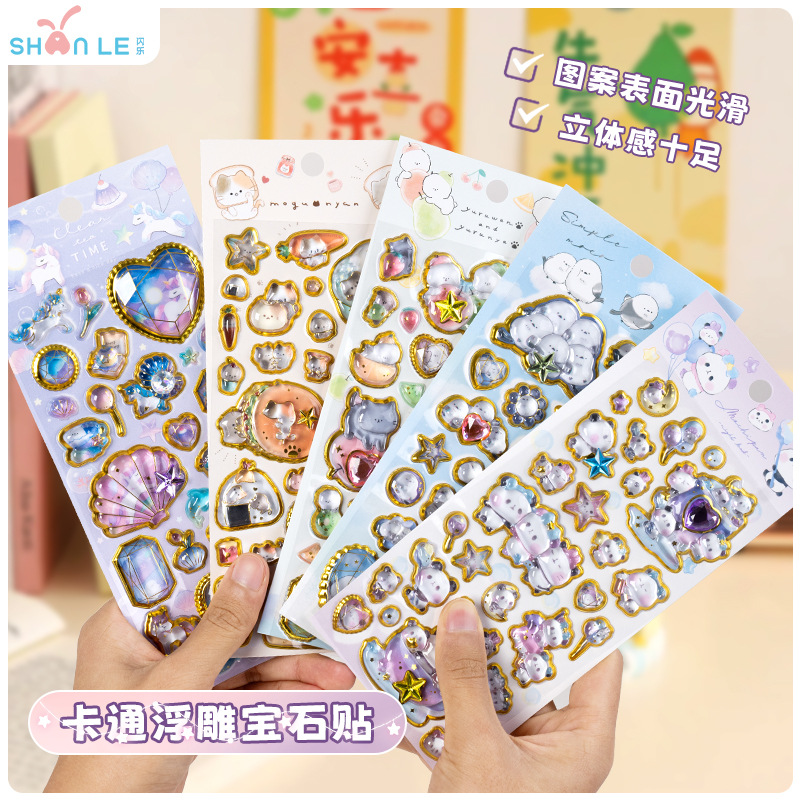 DIY手作り ステッカー★粘着シール★3D★手帳素材