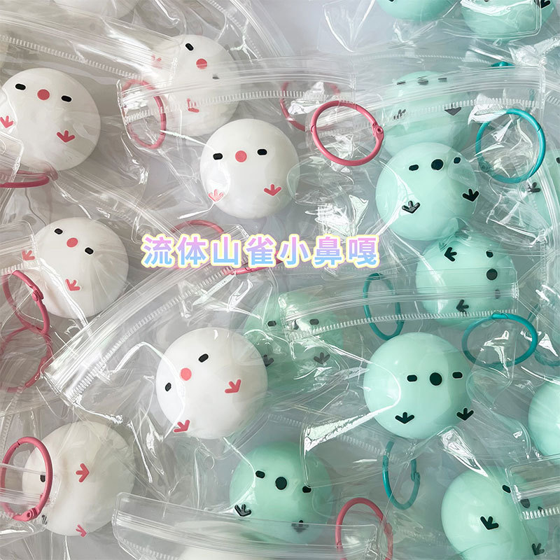 ソフトトイ★もちもち玩具・ホビー★ストレス解消★