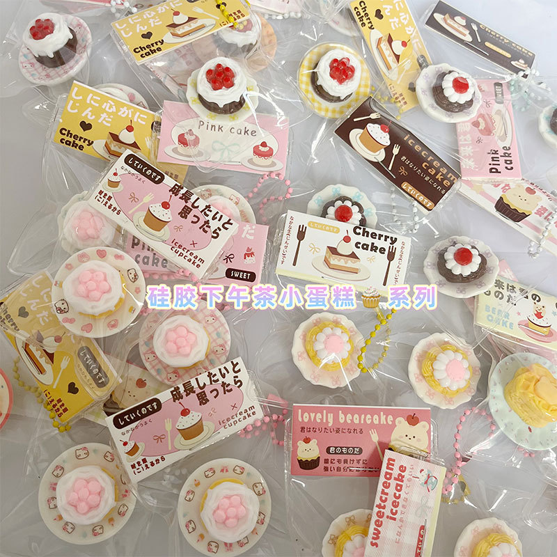 イライラ解消/スクイーズ / 柔らかい感触 / どろどろ / ストレス解消/プニプニ/手作りDIY