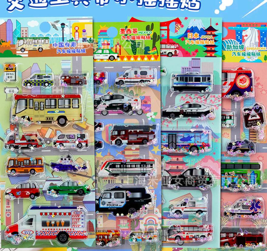 子供お褒めシール★立体★防水ステッカー ★DIY デコレーション用