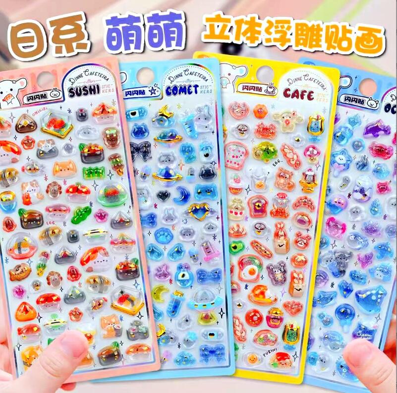 DIY手作り ステッカー★粘着シール★3D★手帳素材