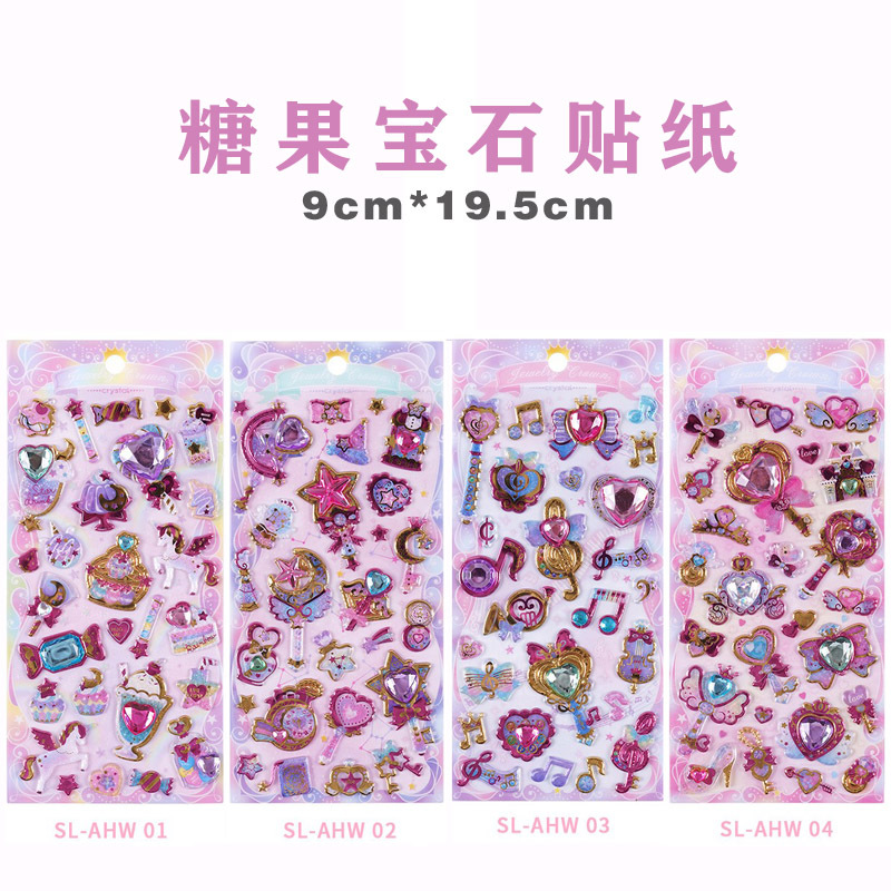 DIY手作り ステッカー★粘着シール★3D★手帳素材