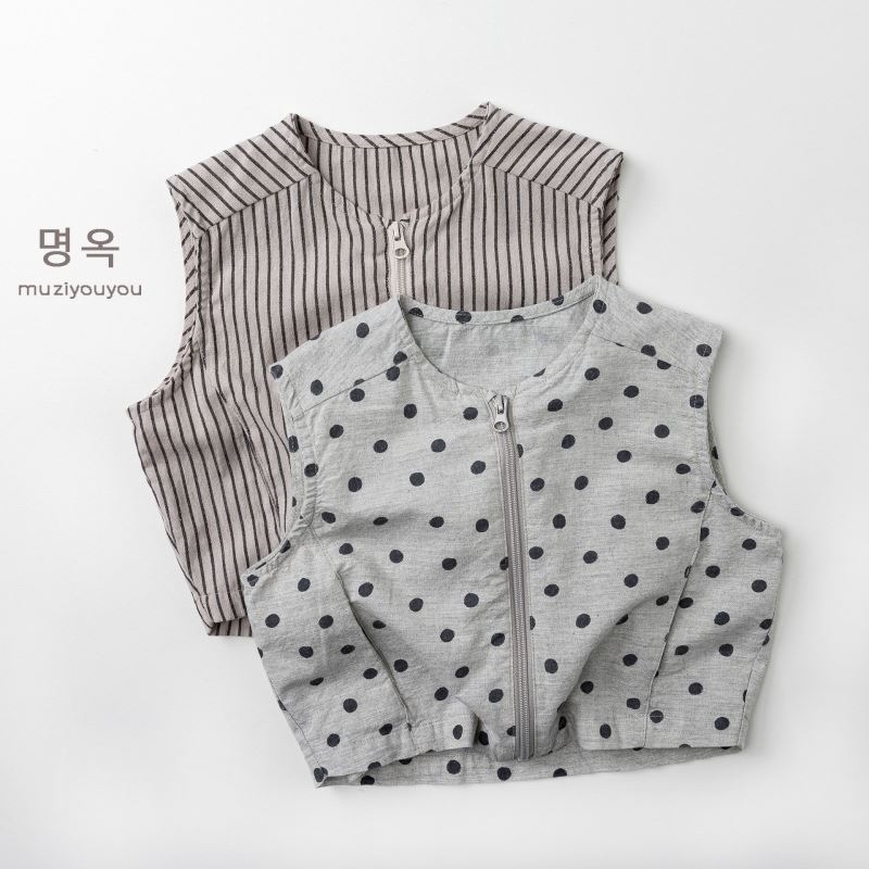 2026新作muji★子供服　ベスト　トップス★80cm〜130cm 2色