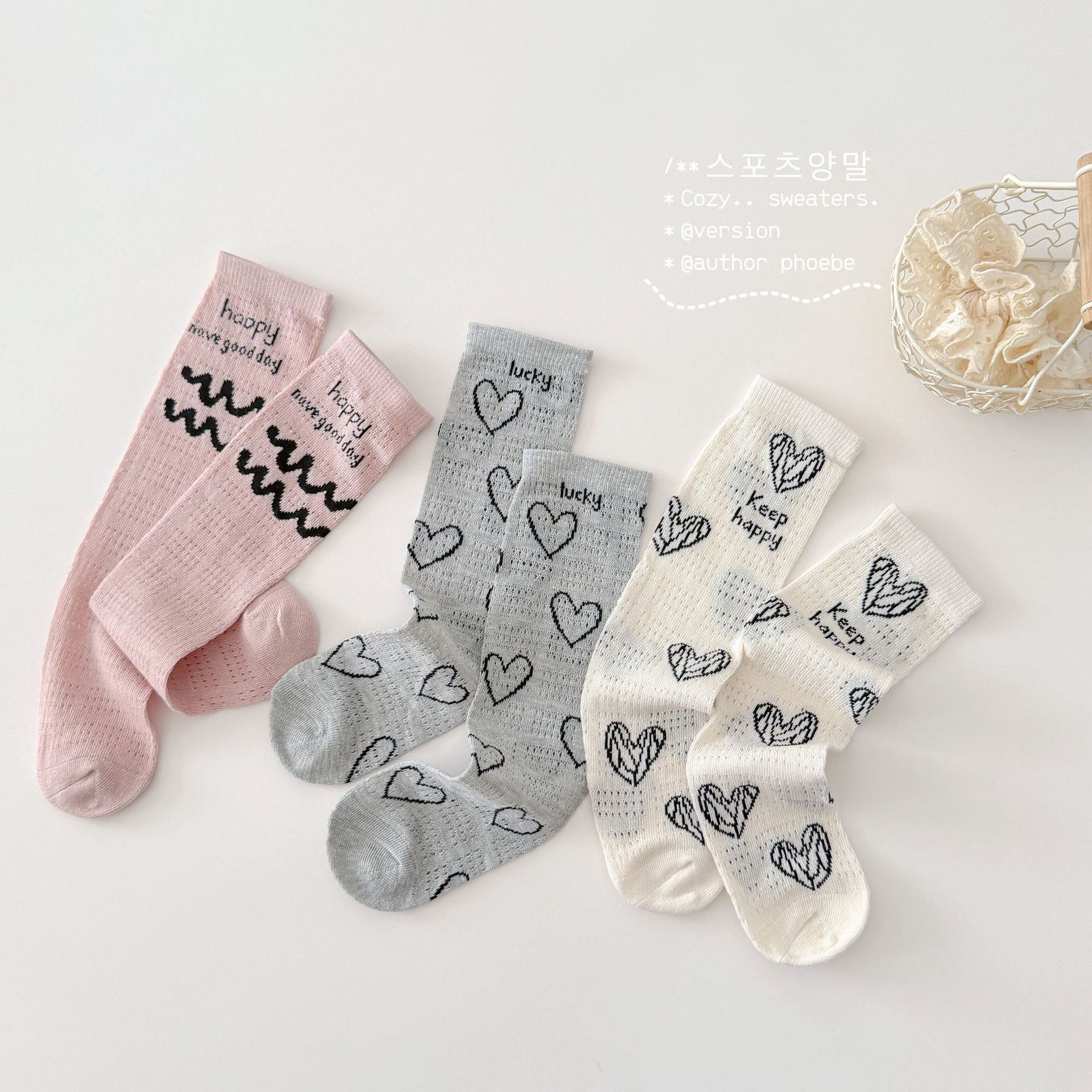 2026年★靴下★子供靴下　ソックス★