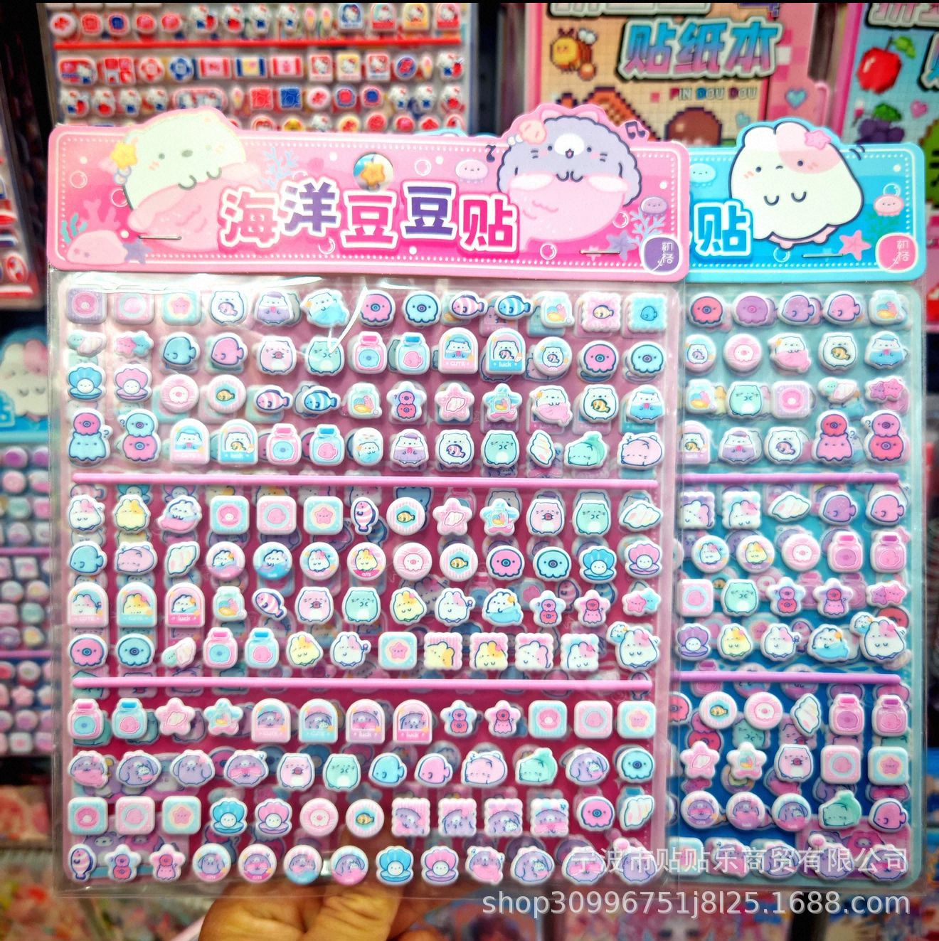 子供お褒めシール★立体★防水ステッカー ★DIY デコレーション用