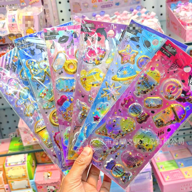 子供お褒めシール★立体★防水ステッカー ★DIY デコレーション用