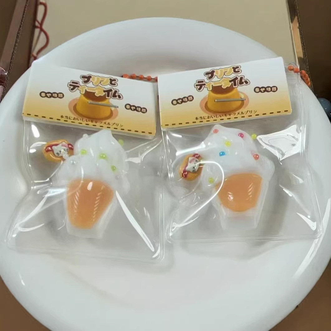 イライラ解消/スクイーズ / 柔らかい感触 / どろどろ / ストレス解消/プニプニ/手作りDIY