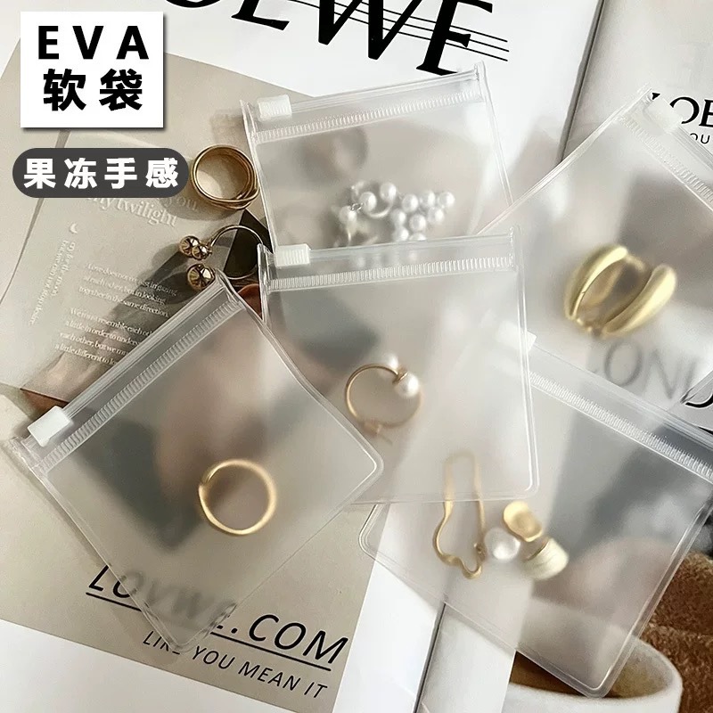 アクセサリー 酸化防止 収納袋 / チャック付き ピアス リング ネックレス ブレスレット コード収納用