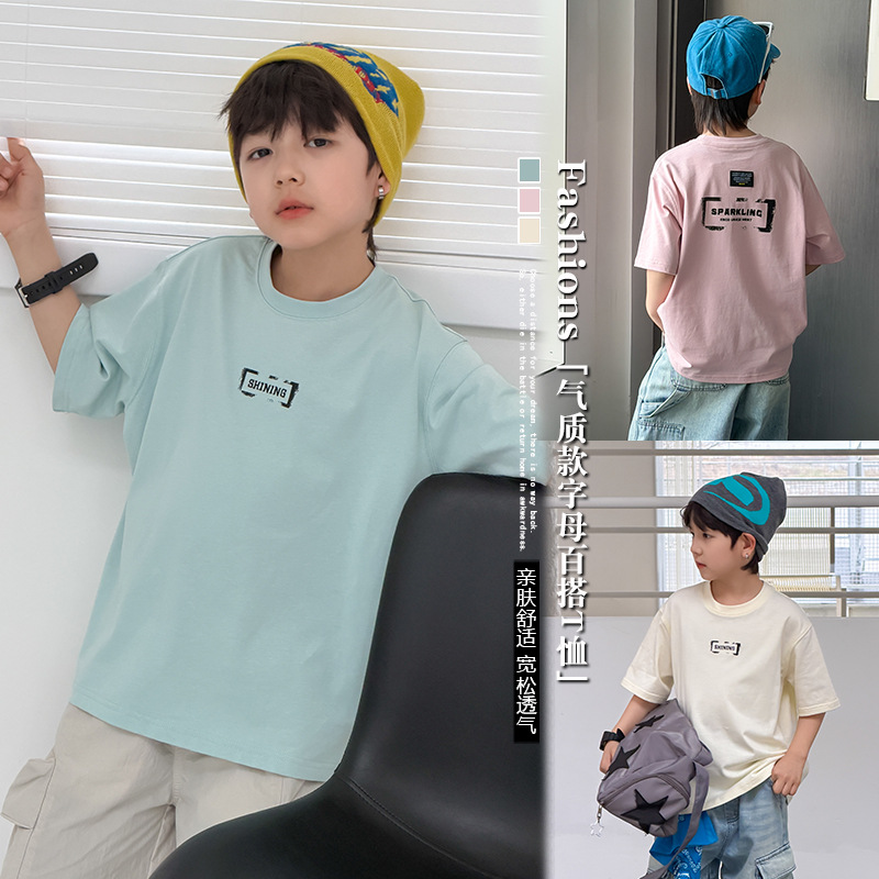 2026新入荷A★子供服　トップス★100cm〜170cm 3色