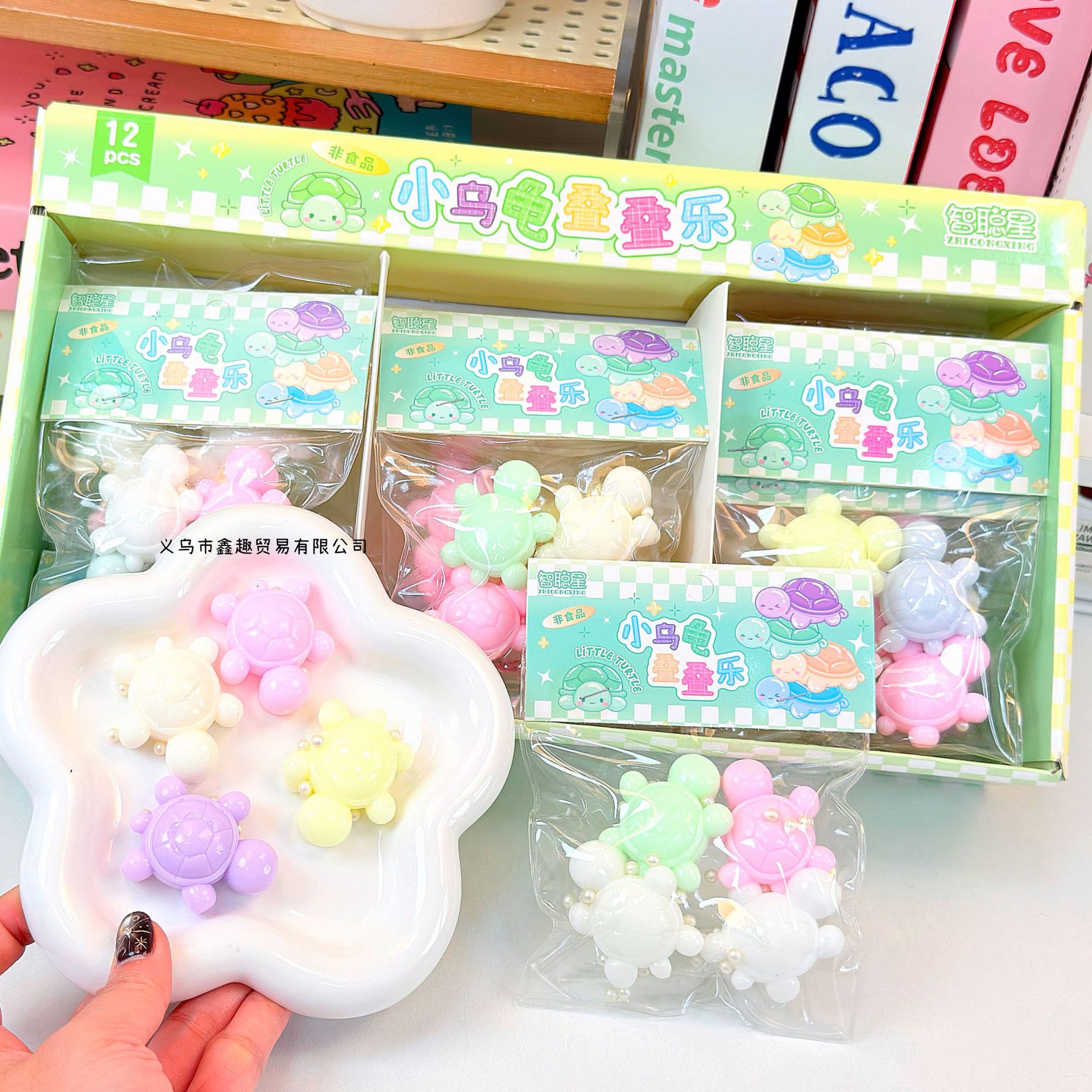 イライラ解消/スクイーズ / 柔らかい感触 / どろどろ / ストレス解消/プニプニ/手作りDIY