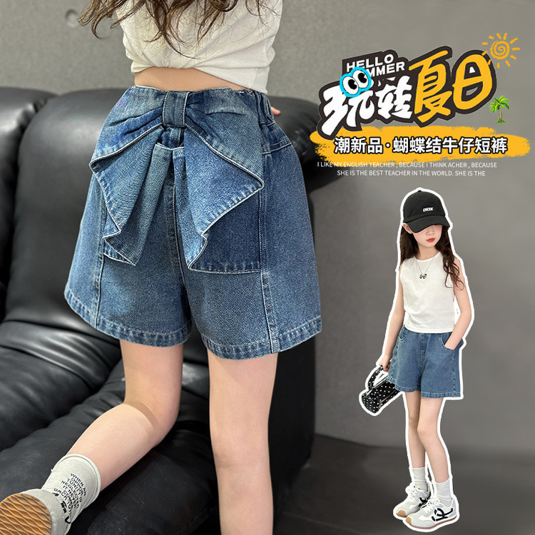 2026★夏新作★韓国風子供服★ショートズボン★120cm〜170cm
