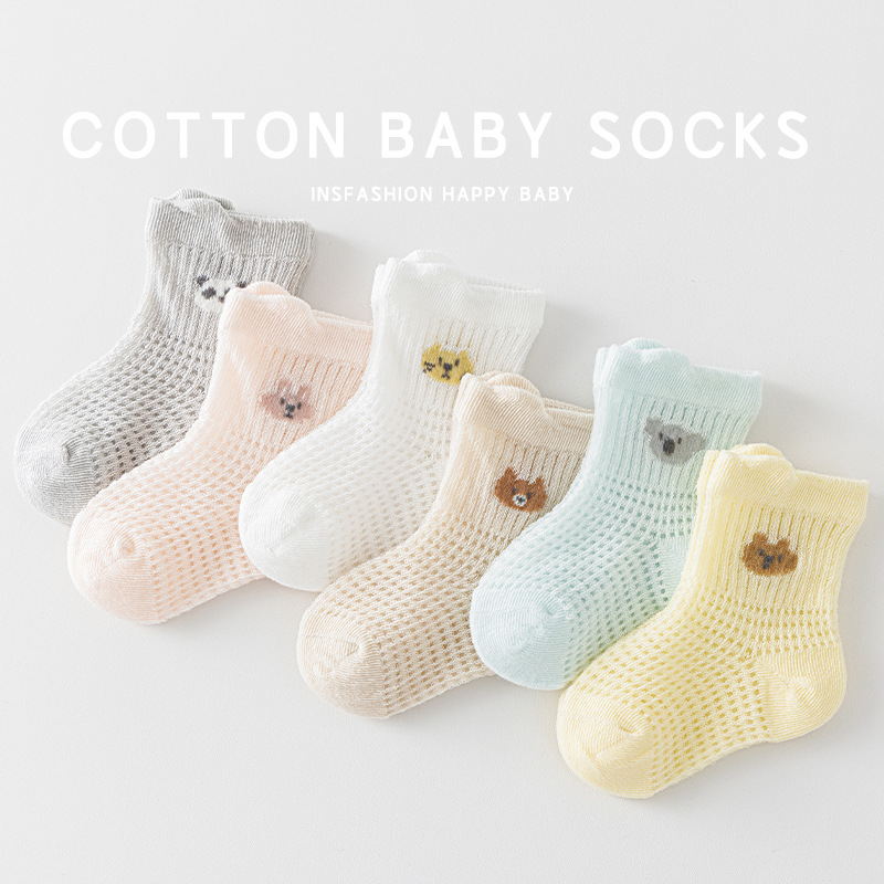 2026年★靴下★子供靴下　ソックス★XS/0-6ヵ月〜L/3-5歳 6色