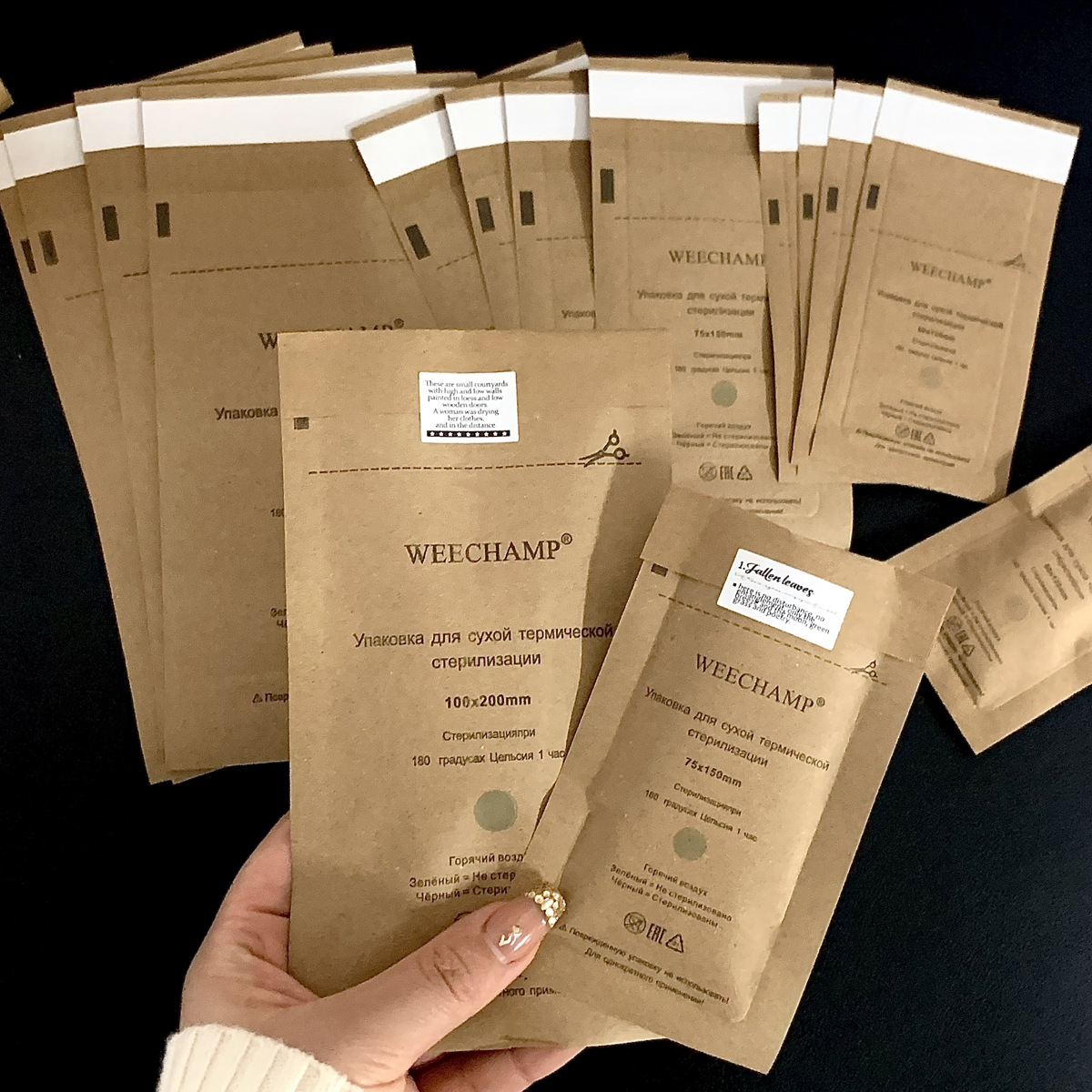 ★紙袋★クラフト袋★DIY包装資料★ギフト袋★