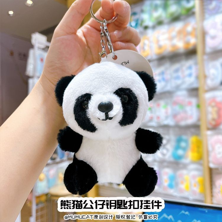 2026★雑貨★バッグチャーム★キーホルダー★ストラップ
