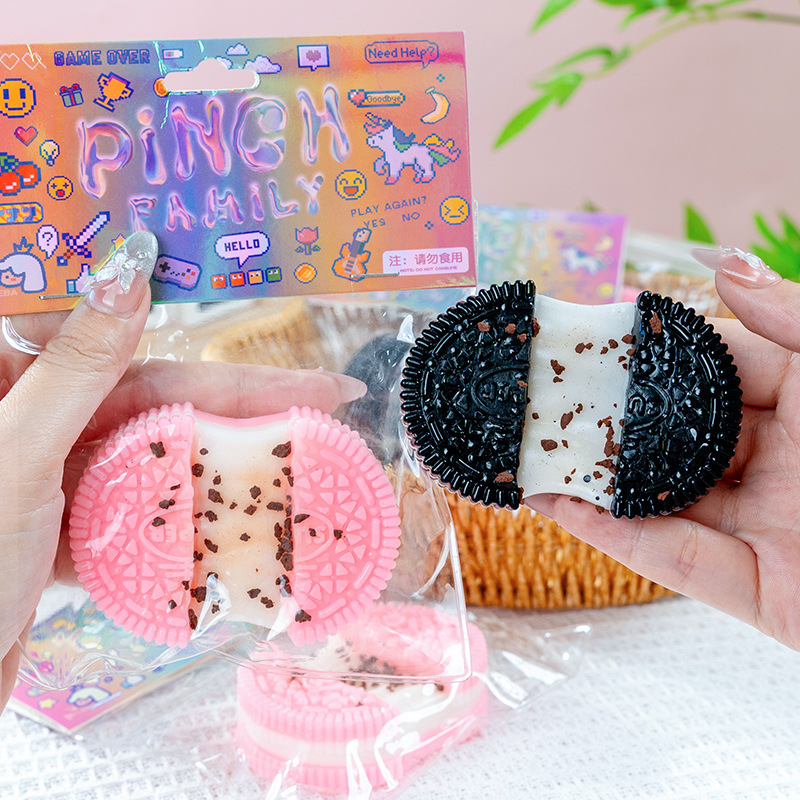 ソフトトイ★もちもち玩具・ホビー★ストレス解消★