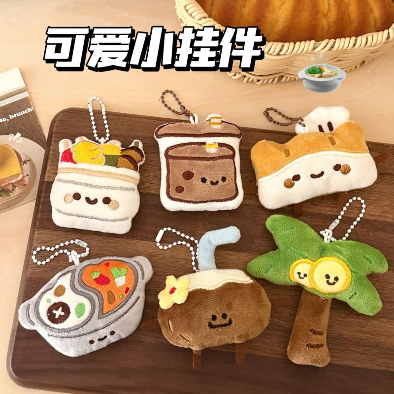 ★可愛いキーホルダー　装飾品★キーチェーン★バッグチャーム