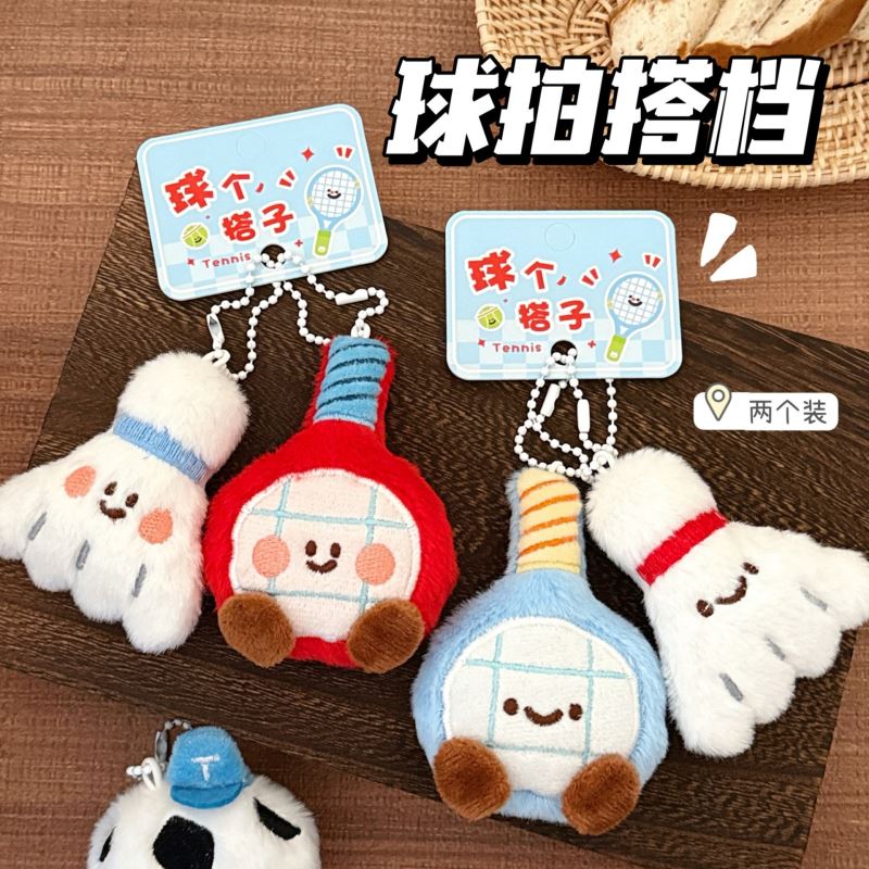 ★可愛いキーホルダー　装飾品★キーチェーン★バッグチャーム