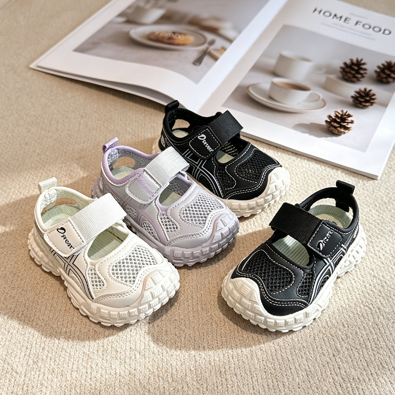 2026新入荷★子供靴★シューズ ★22/14cm〜31/18.5cm 3色