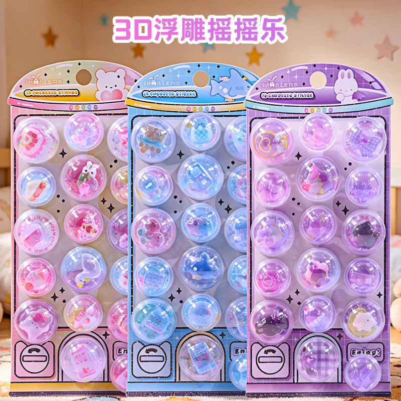 子供お褒めシール★防水ステッカー ★DIY デコレーション用