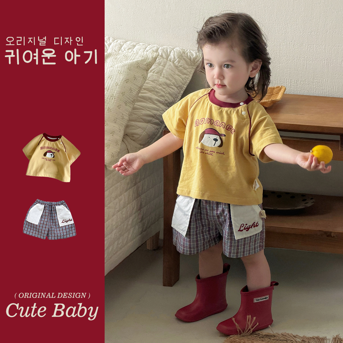 2026★夏新作★韓国風ベビー服★トップス★ズボン★73CM〜110cm 2色