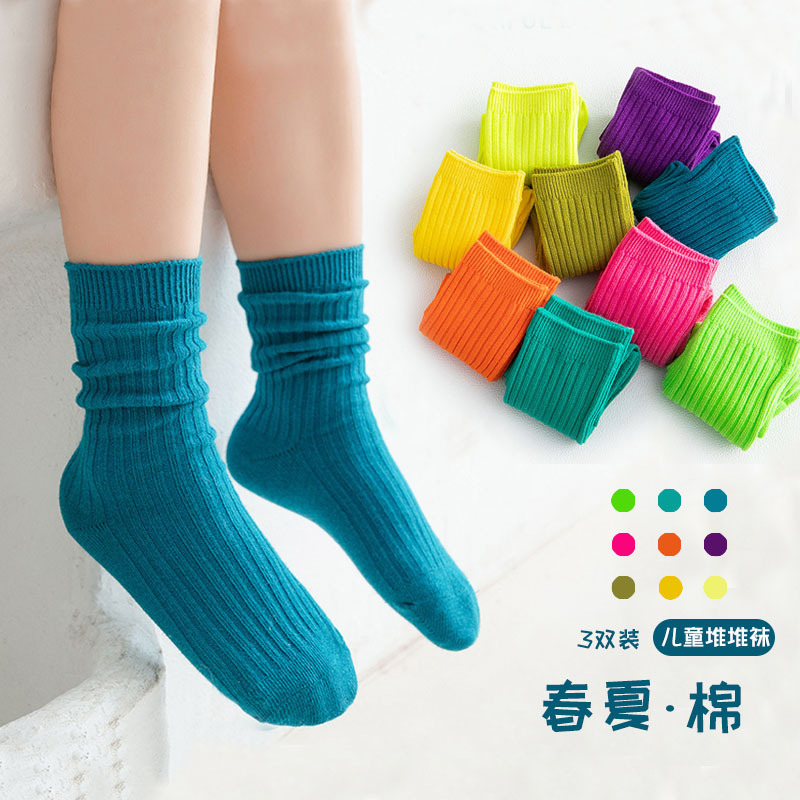 2026★キッズ靴下★ソックス★S(1-3歳)〜XL(9-12歳) 5色