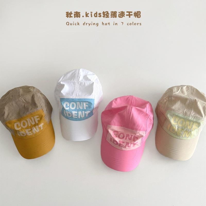 2026年新品★子供用★帽子　ハット★ 7色