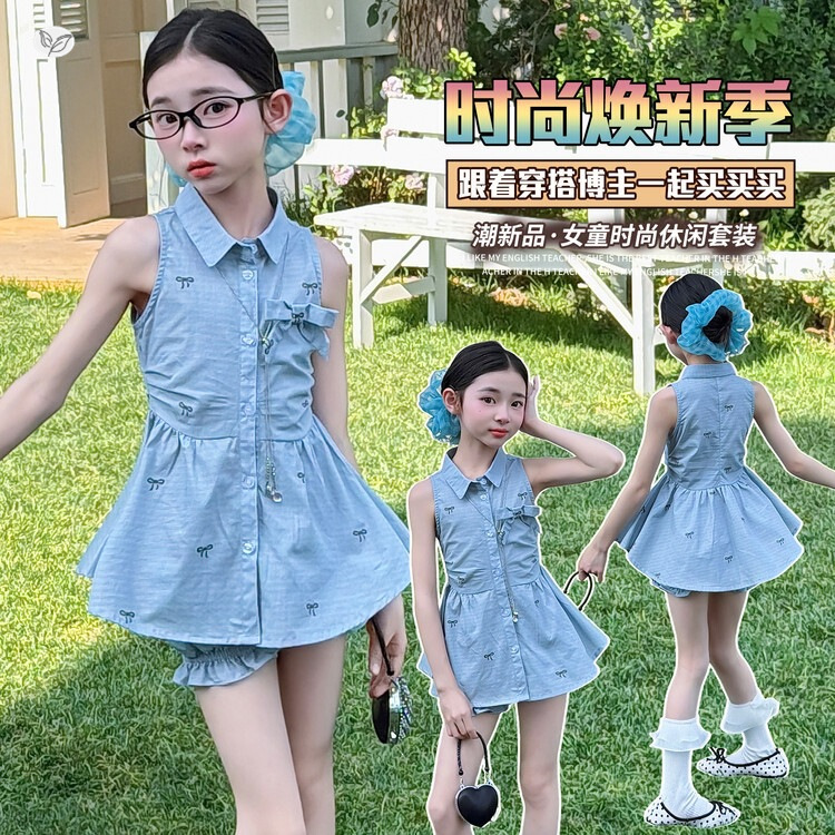 2026新品★子供服　セットアップ★120cm〜170cm