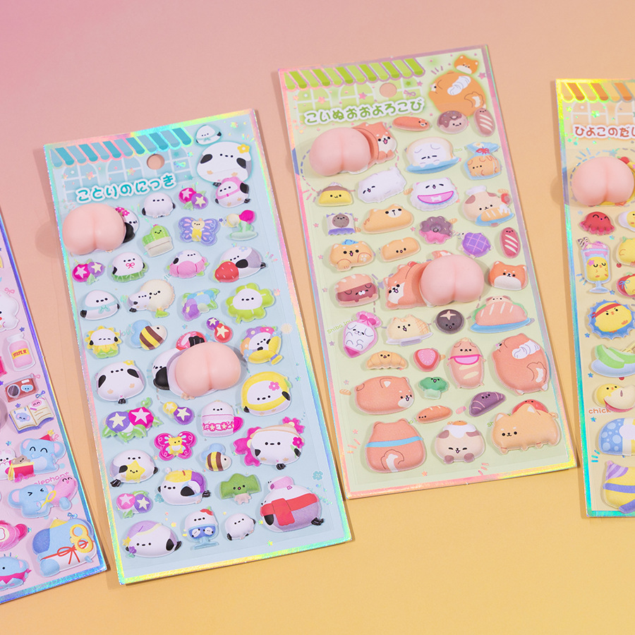 子供お褒めシール★立体お尻もちもち★防水ステッカー ★DIY デコレーション用