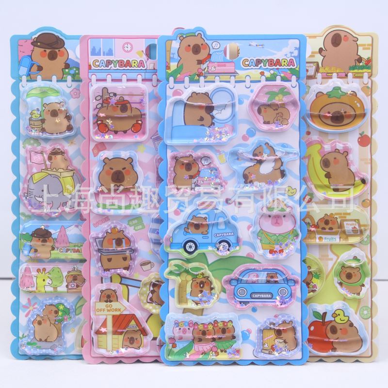 子供お褒めシール★立体★防水ステッカー ★DIY デコレーション用