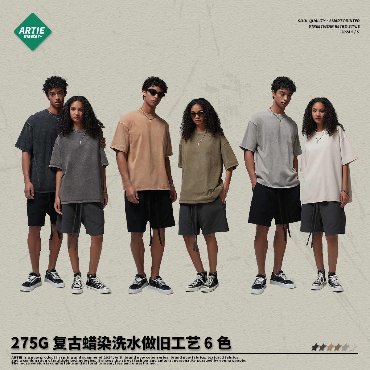 2026★夏新作★韓国風★Tシャツ★カジュアル★S〜XXXXL  6色