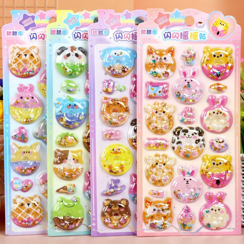 子供お褒めシール★立体お尻もちもち★防水ステッカー ★DIY デコレーション用