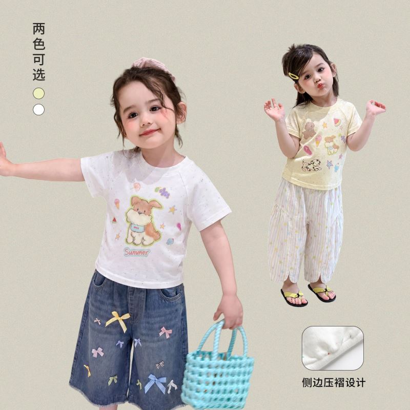 2026新作★子供服　トップス★80cm〜140cm 2色