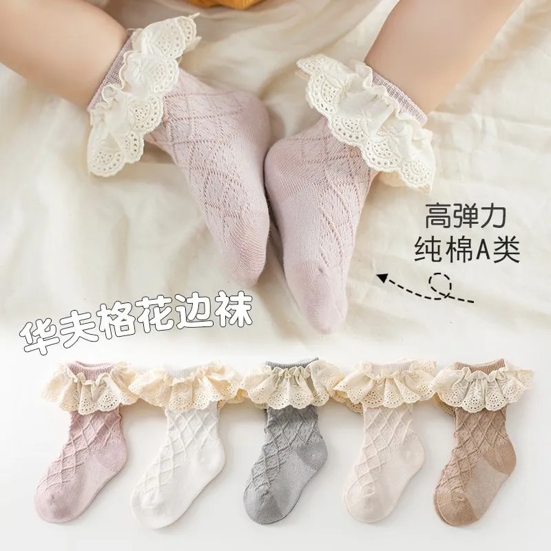 2026★キッズ靴下★ソックス★S 足の長さ9-11cm/M 足の長さ11-14cm 5色
