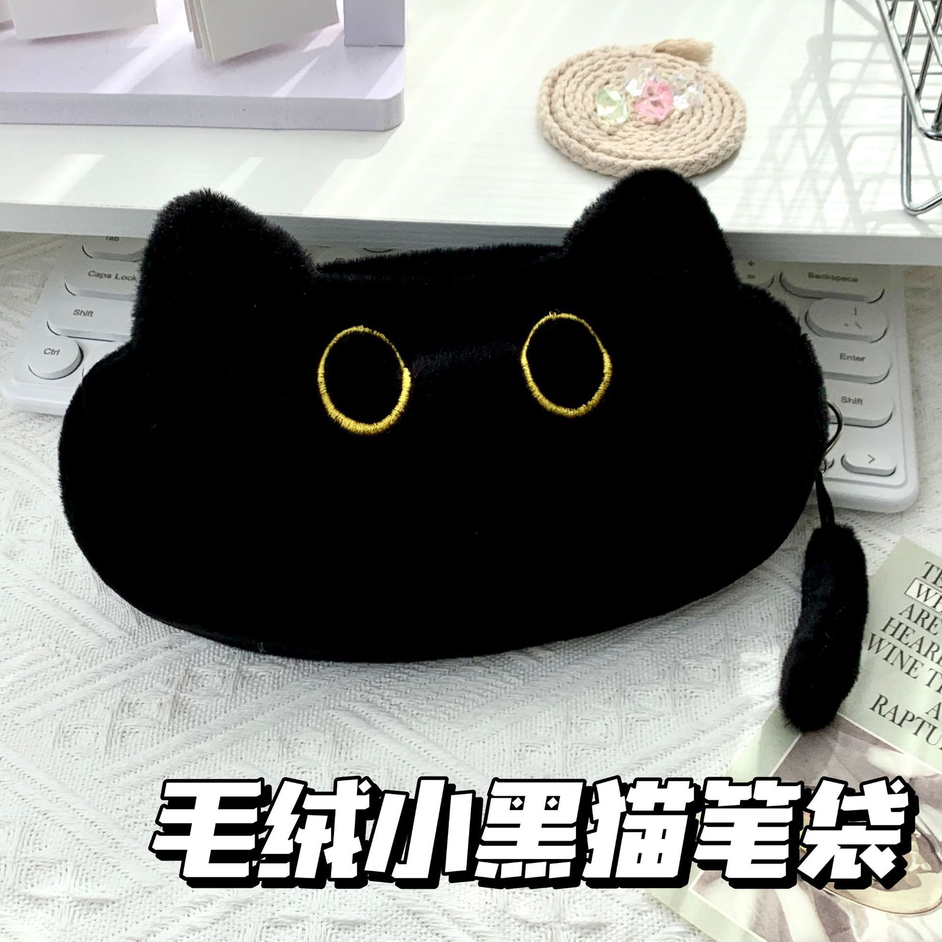 文具★ペンケース★ペンポーチ★筆箱