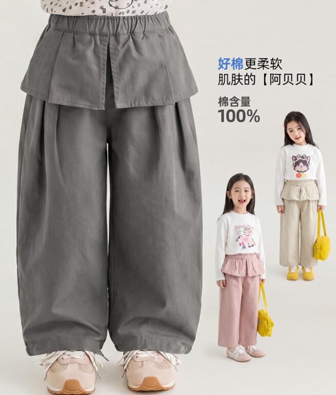2026秋新入荷★子供服　ズボン★90cm〜160cm 3色